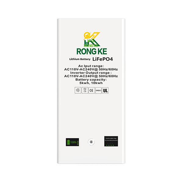 Battery-Box (RK-CES）