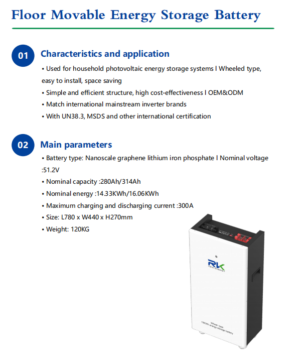 微信图片_20250929154919_346_3