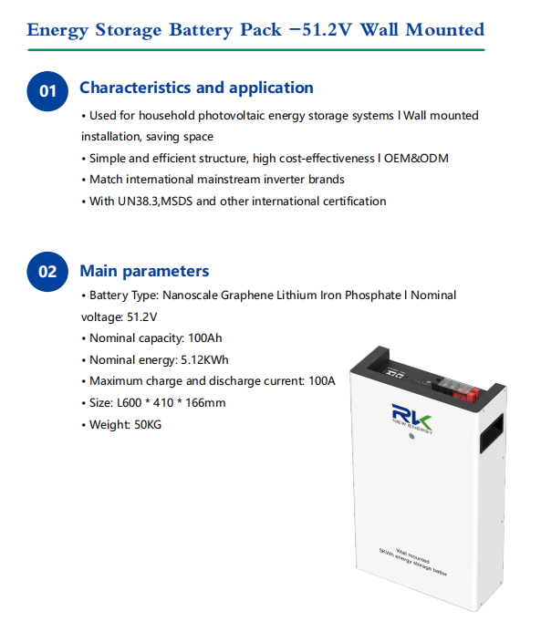 微信图片_20250929171807_375_3
