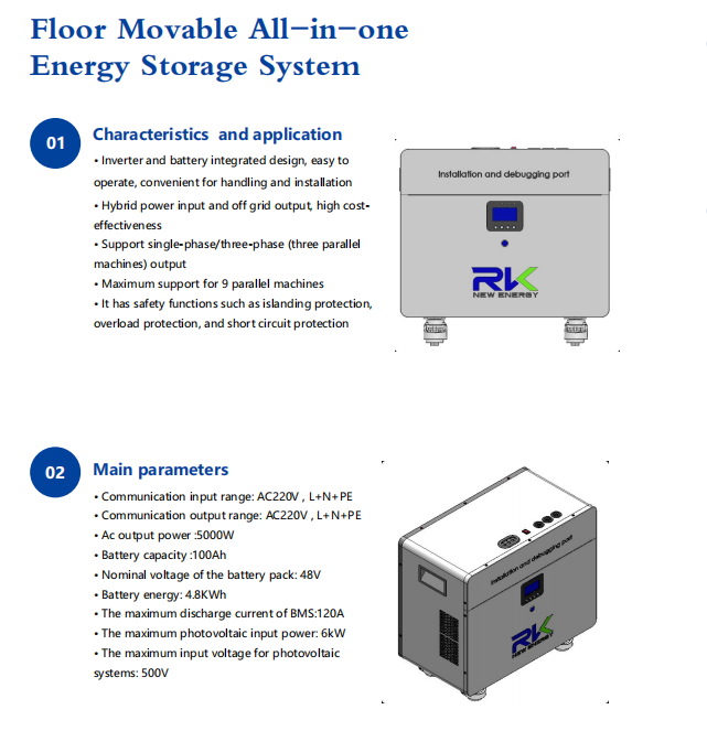 微信图片_20250929161028_352_3