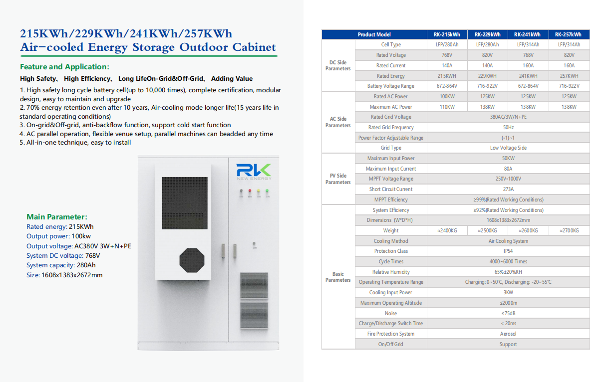 微信图片_20250929170742_373_3
